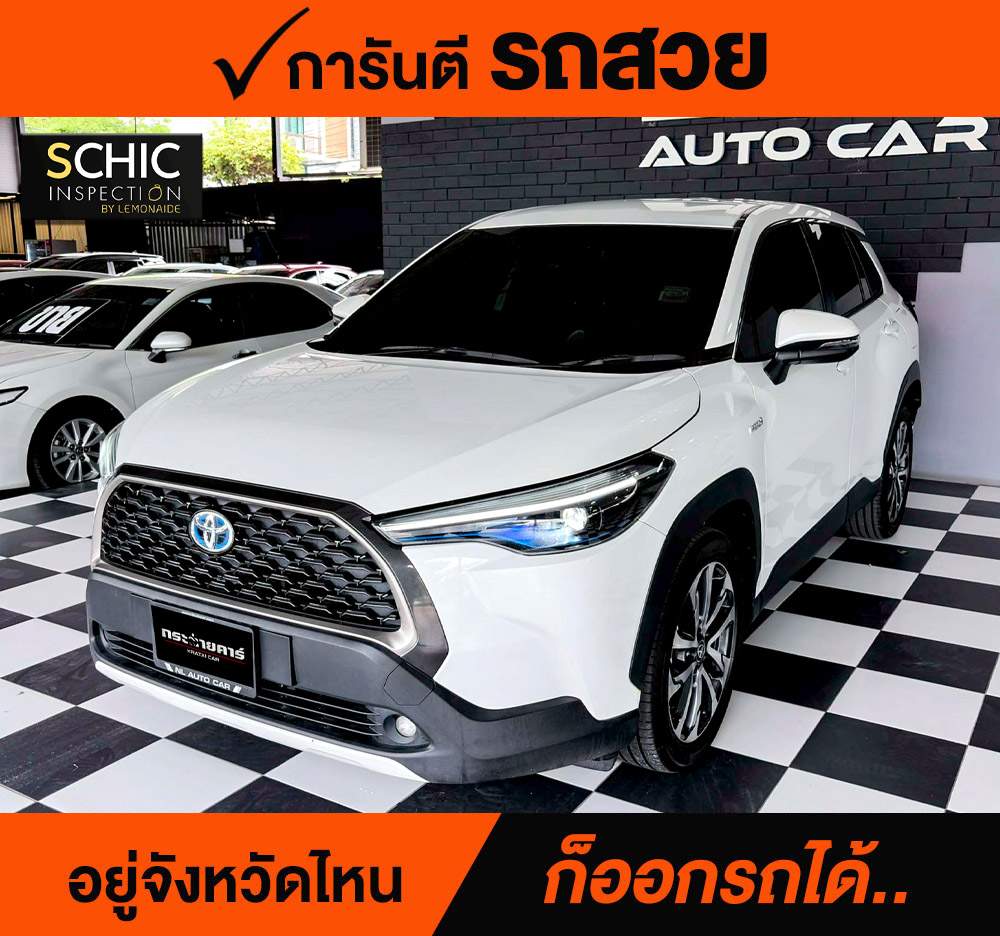 TOYOTA CROSS 1.8 HYBRID PREMIUM ปี 2020 จด 2021 ราคา 728,000