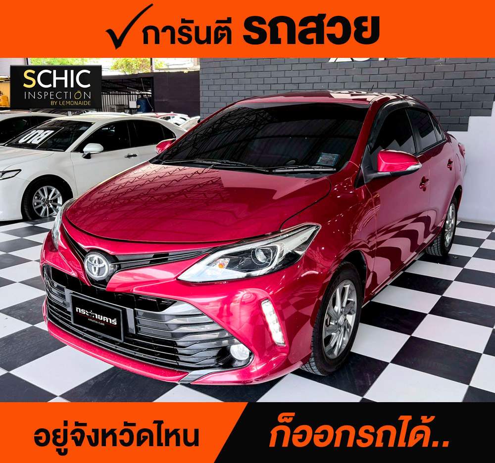 TOYOTA VIOS 1.5 MID ปี 2019 ราคา 378,000