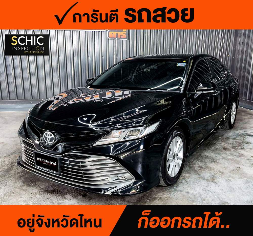 TOYOTA CAMRY 2.0 G ปี 2019 จด 2020 ราคา 678,000