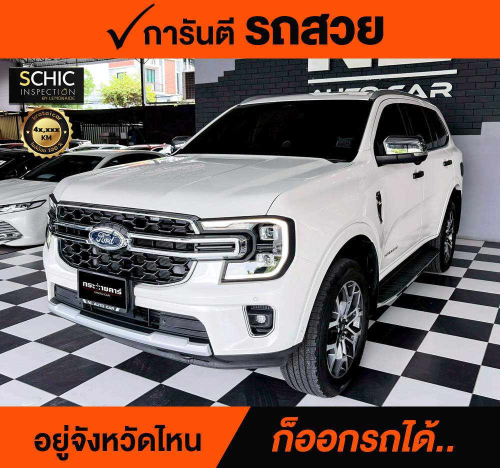 FORD EVEREST 2.0 TITANIUM PLUS 4WD ปี 2023 ราคา 1,388,000