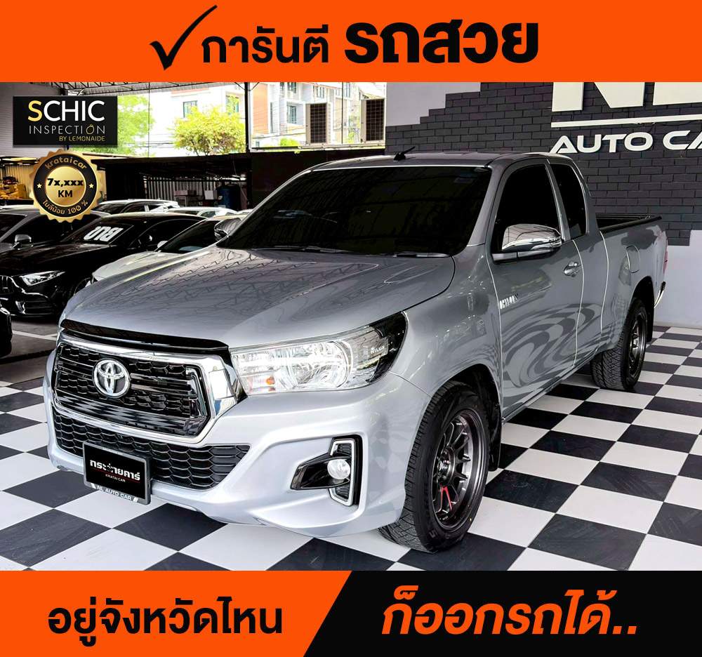 TOYOTA HILUX REVO 2.4 J Plus Z Edition ปี 2019 ราคา 398,000