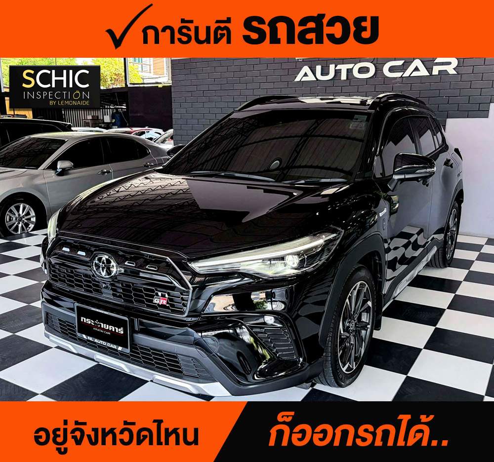 TOYOTA CROSS 1.8 Hybrid GR Sport ปี 2022 ราคา 858,000