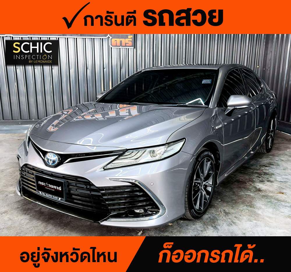 TOYOTA CAMRY 2.5 HYBRID SUNROOF ปี 2021 จด 2022 ราคา 948,000