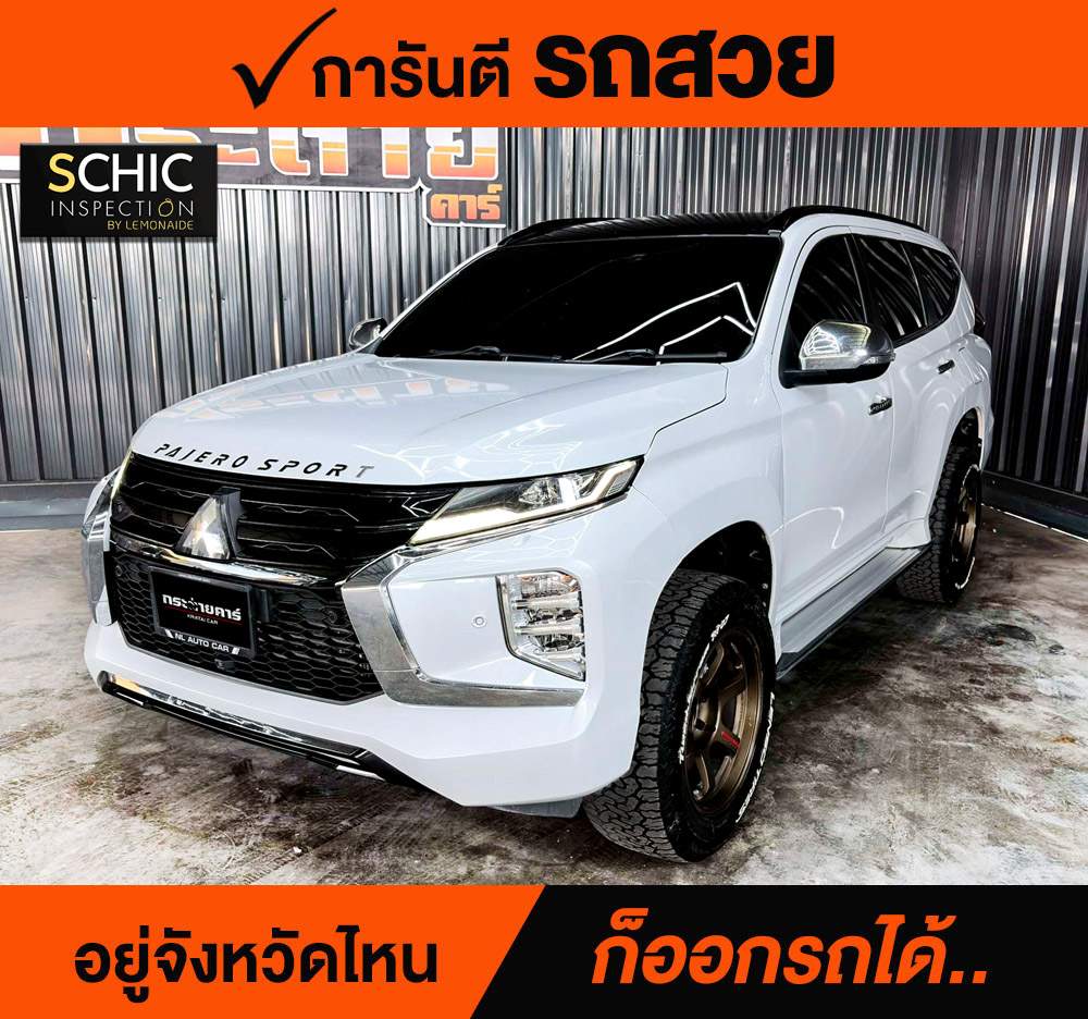 MITSUBISHI PAJERO SPORT 2.4GT PREMIUM 4WD ปี 2020 จด 2021 ราคา 898,000