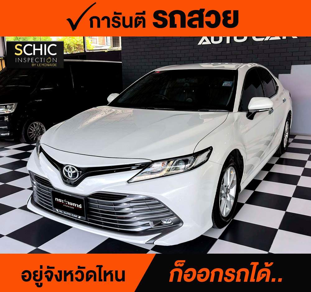 TOYOTA CAMRT 2.0 G ปี 2021 ราคา 798,000