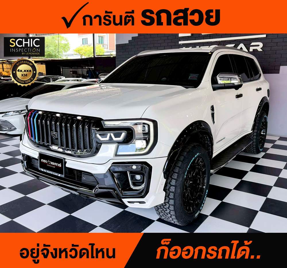 FORD EVEREST 2.0 TITANIUM PLUS 4WD ปี 2023 ราคา 1,438,000