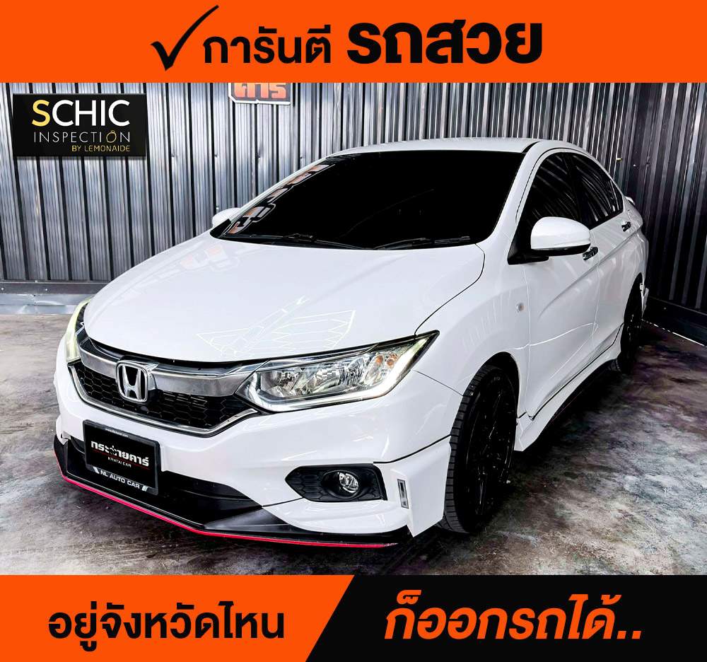 HONDA CITY 1.5 SV ปี 2018 จด 2019 ราคา 318,000