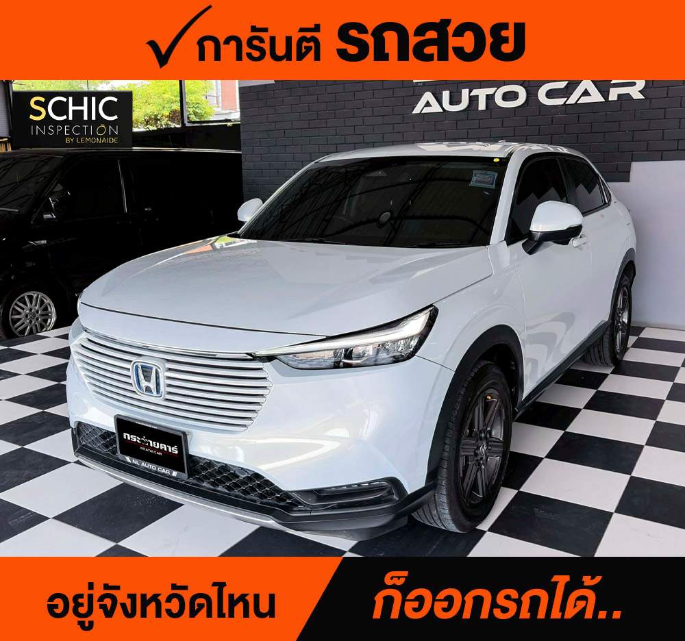 HONDA HR-V 1.5 E-HEV EL ปี 2023 ราคา 778,000