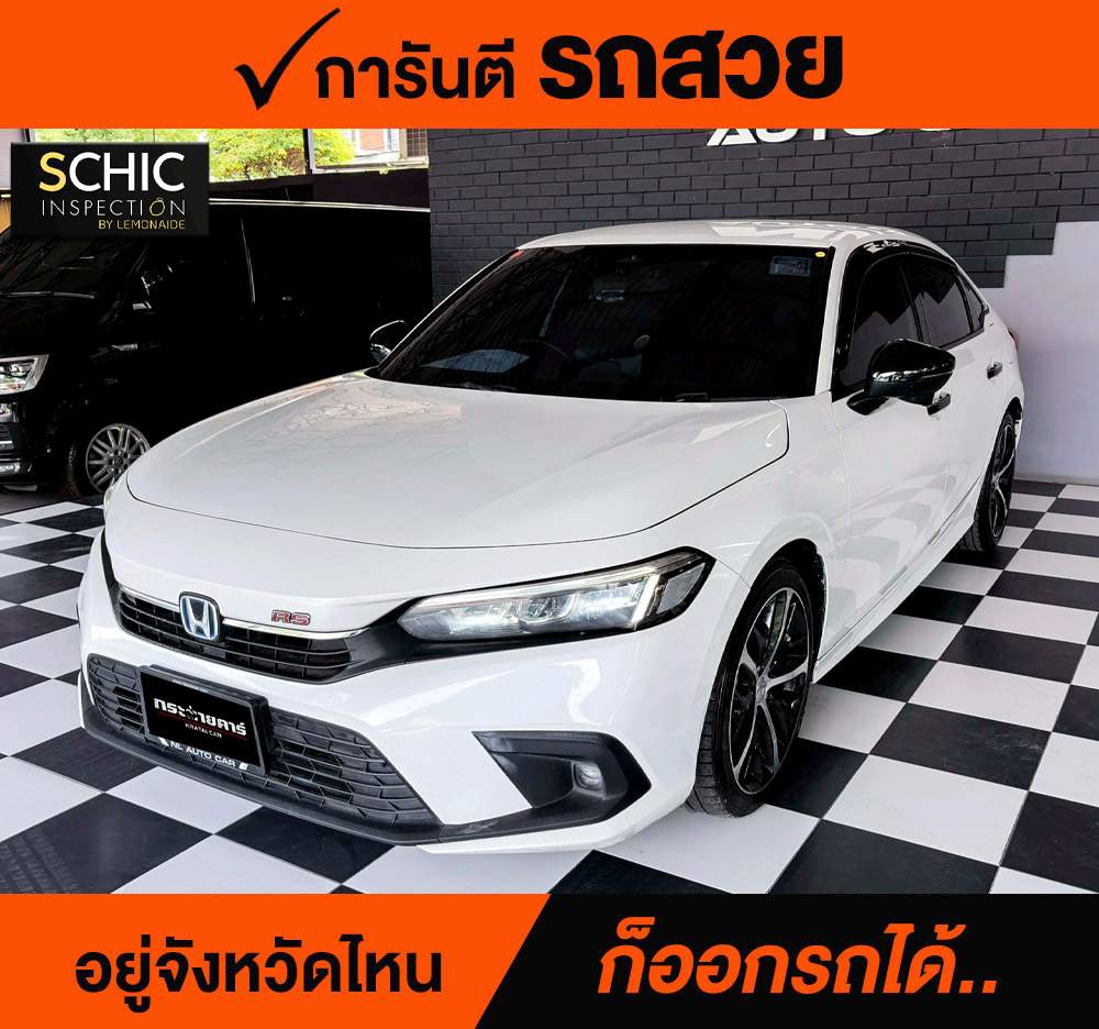HONDA CIVIC 2.0 E-HEV RS ปี 2023 ราคา 798,000