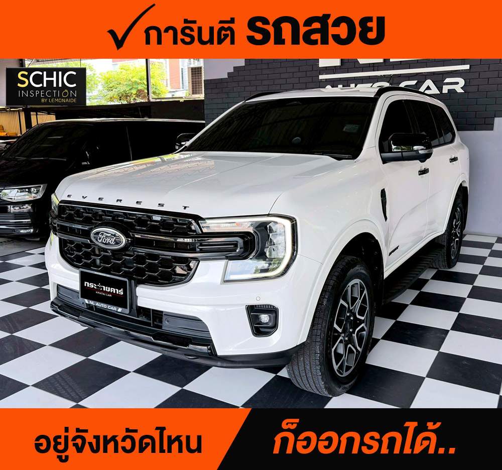 FORD EVEREST 2.0 TURBO SPORT ปี 2023 ราคา 988,000