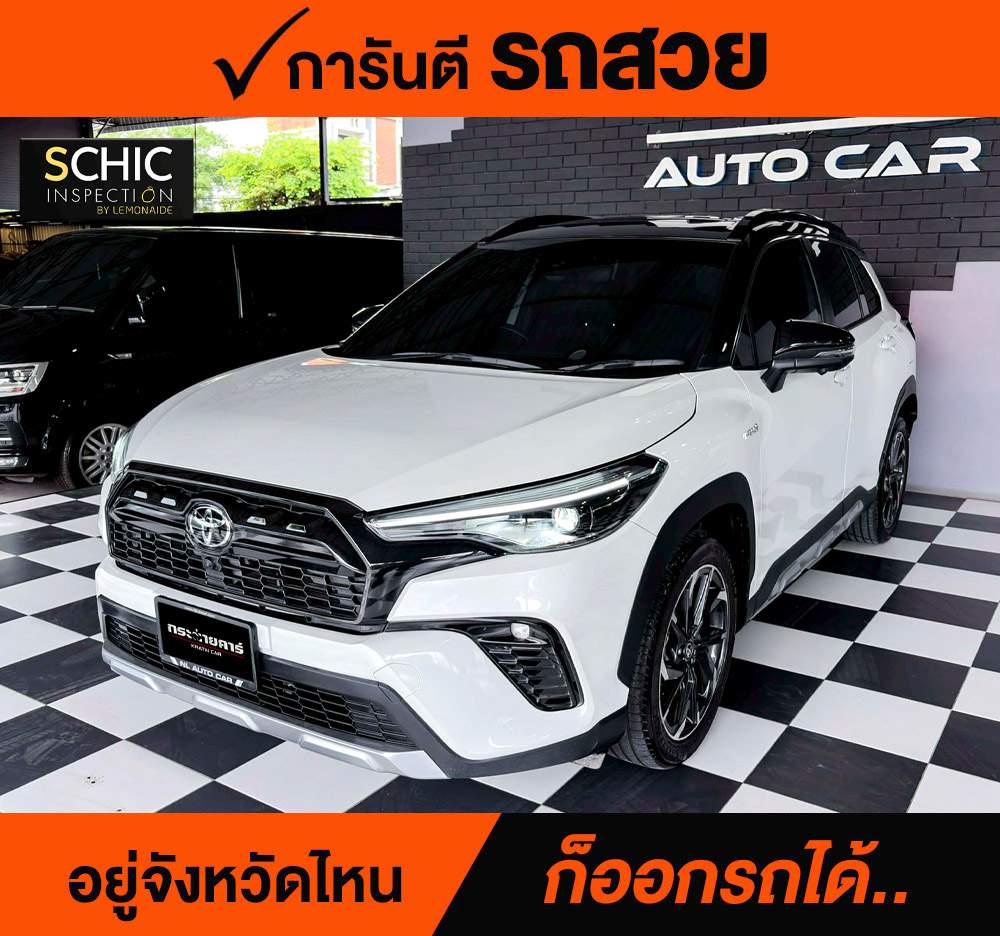 TOYOTA CROSS 1.8 Hybrid GR sport ปี 2022 จด 2023 ราคา 838,000