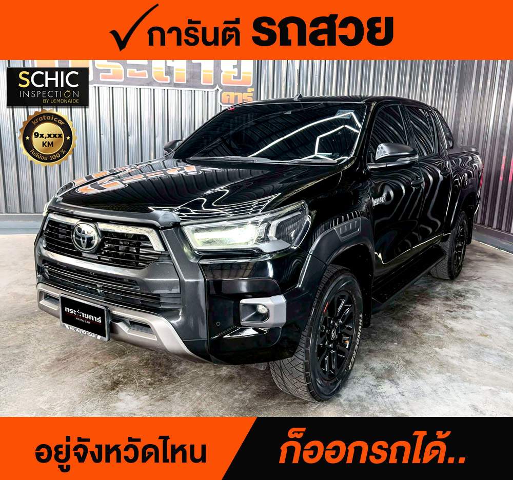 TOYOTA HILUX REVO PRERUNNER 2.4 ROCCO ปี 2021 จด 2022 ราคา 798,000