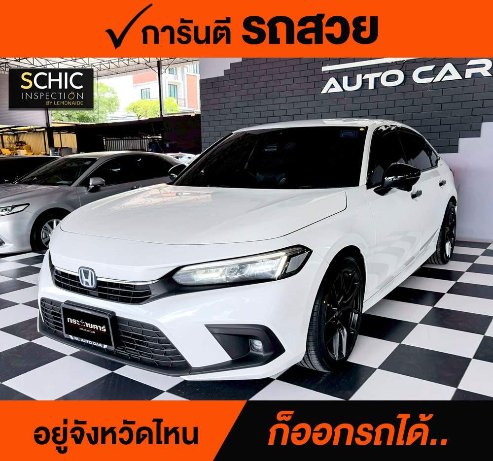 HONDA CIVIC 2.0 E-HEV RS ปี 2023 ราคา 818,000