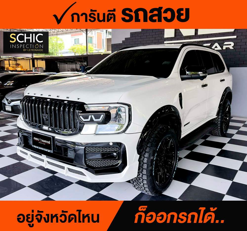 FORD EVEREST 2.0 TURBO SPORT ปี 2023 ราคา 1,038,000
