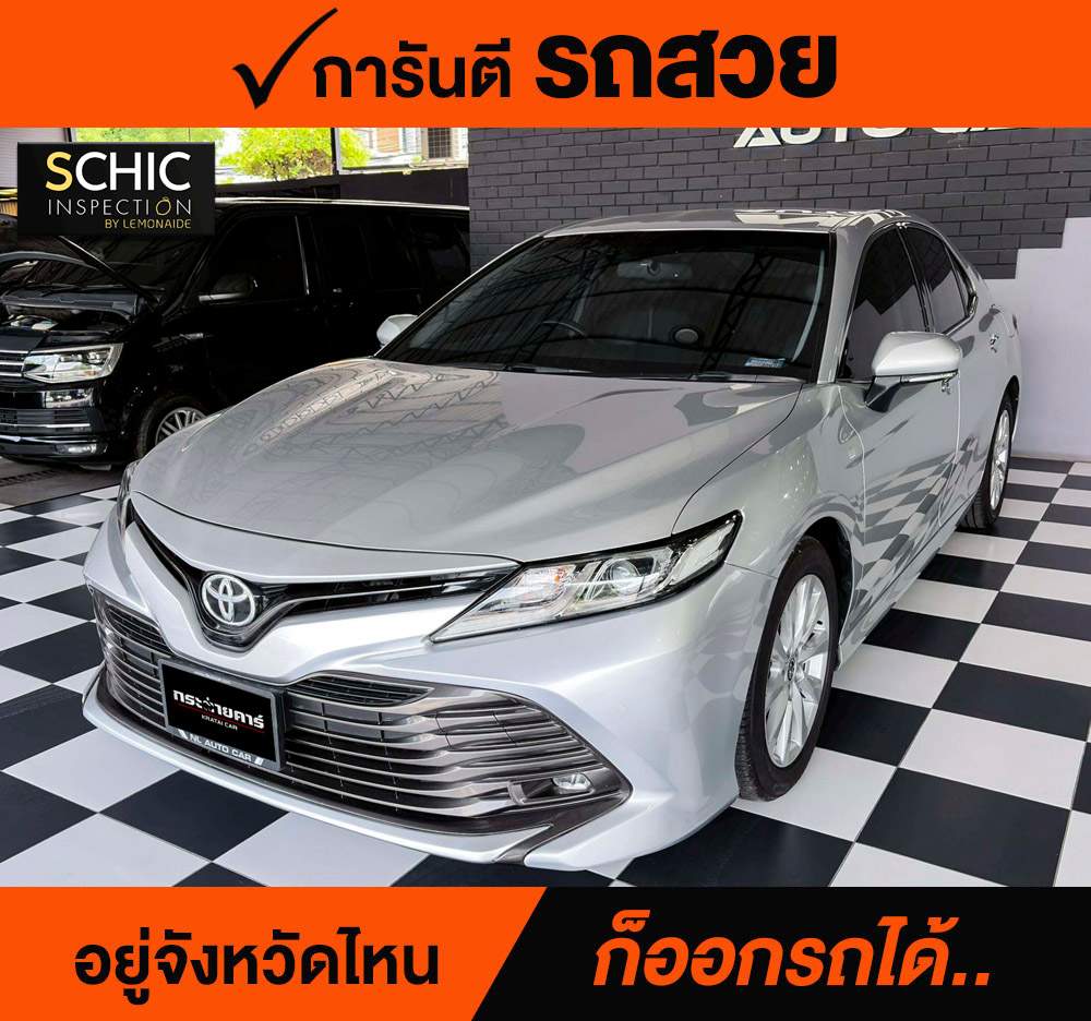 TOYOTA CAMRY 2.0 G ปี 2019 ราคา 688,000