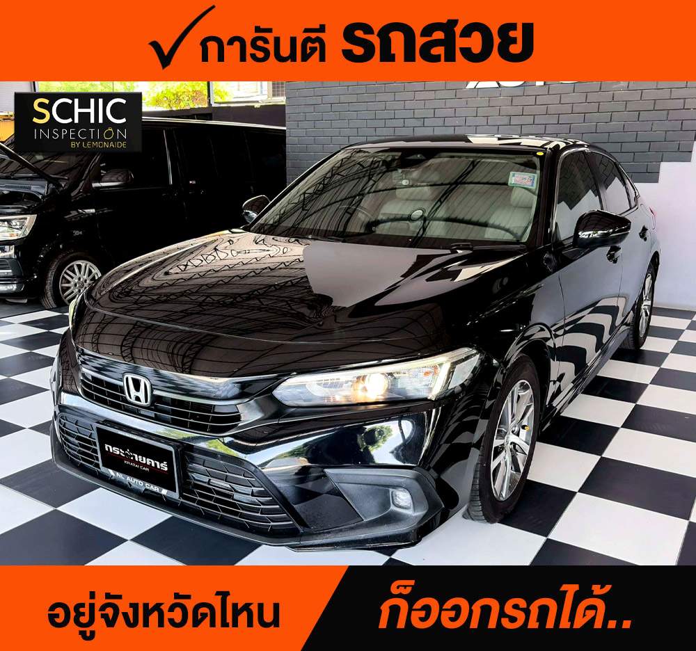 HONDA CIVIC 1.5 EL Plus ปี 2021 จด 2022 ราคา 738,000