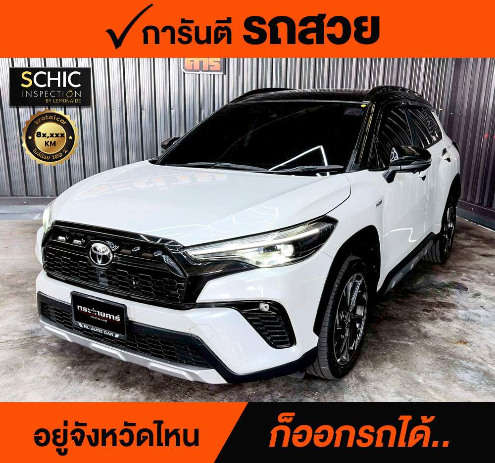 TOYOTA CROSS 1.8 HYBRID GR SPORT ปี 2023 ราคา 898,000