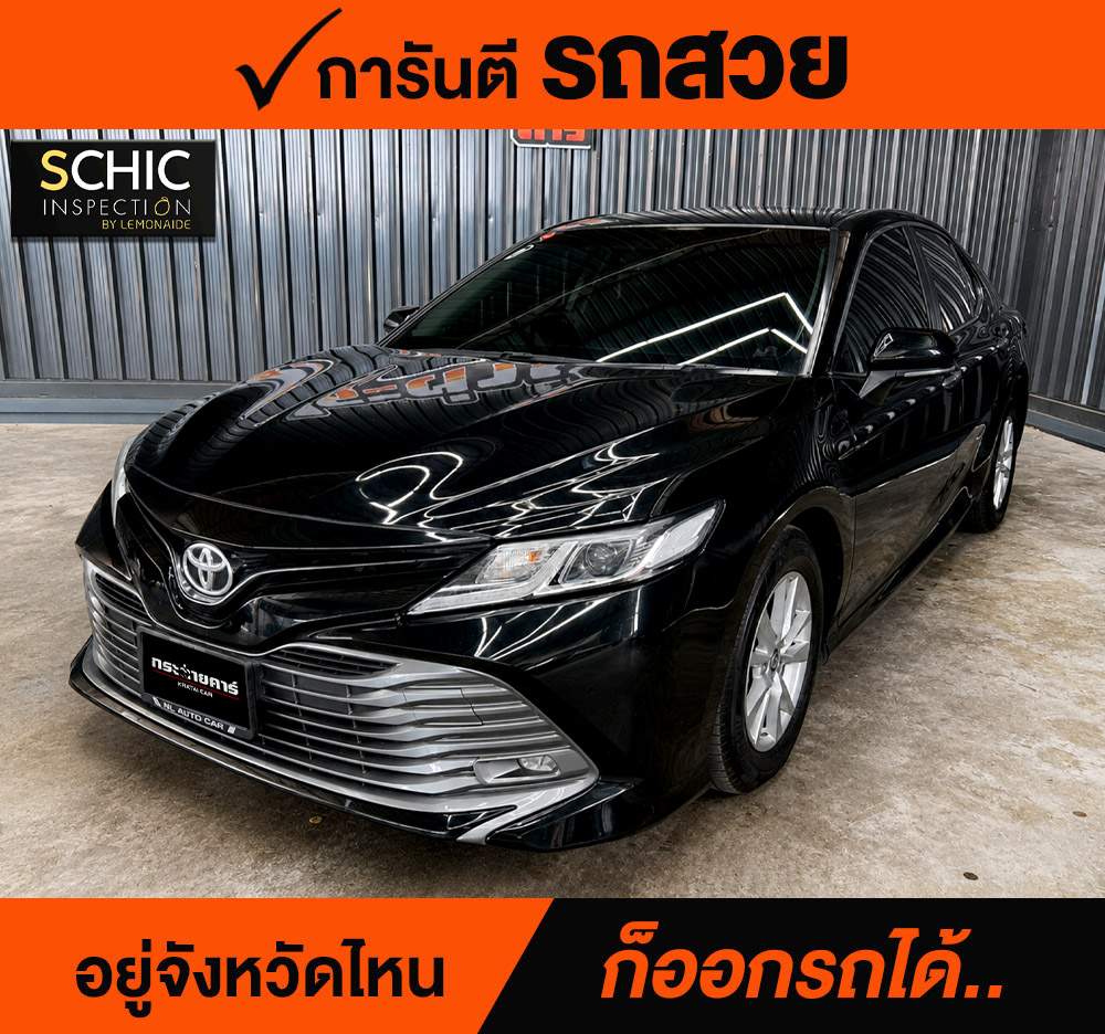 TOYOTA CAMRY 2.0 G ปี 2018 จด 2019 ราคา 658,000