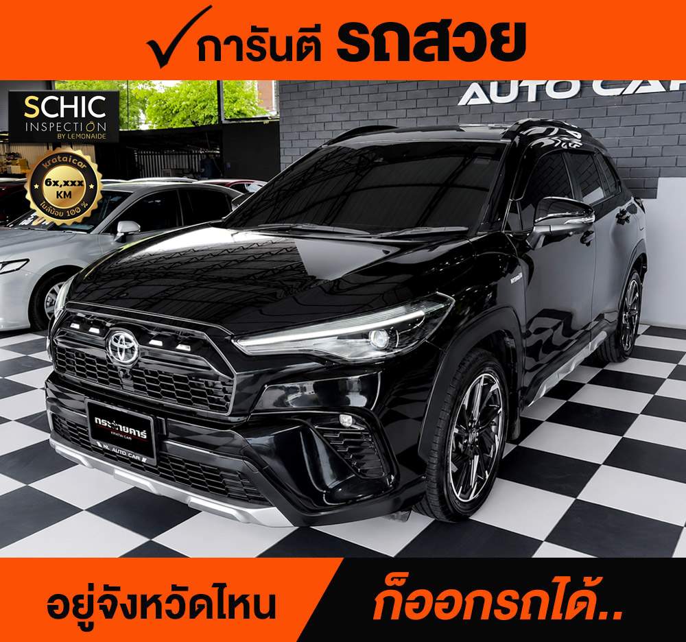 TOYOTA CROSS 1.8 Hybrid GR sport ปี 2022 ราคา 848,000