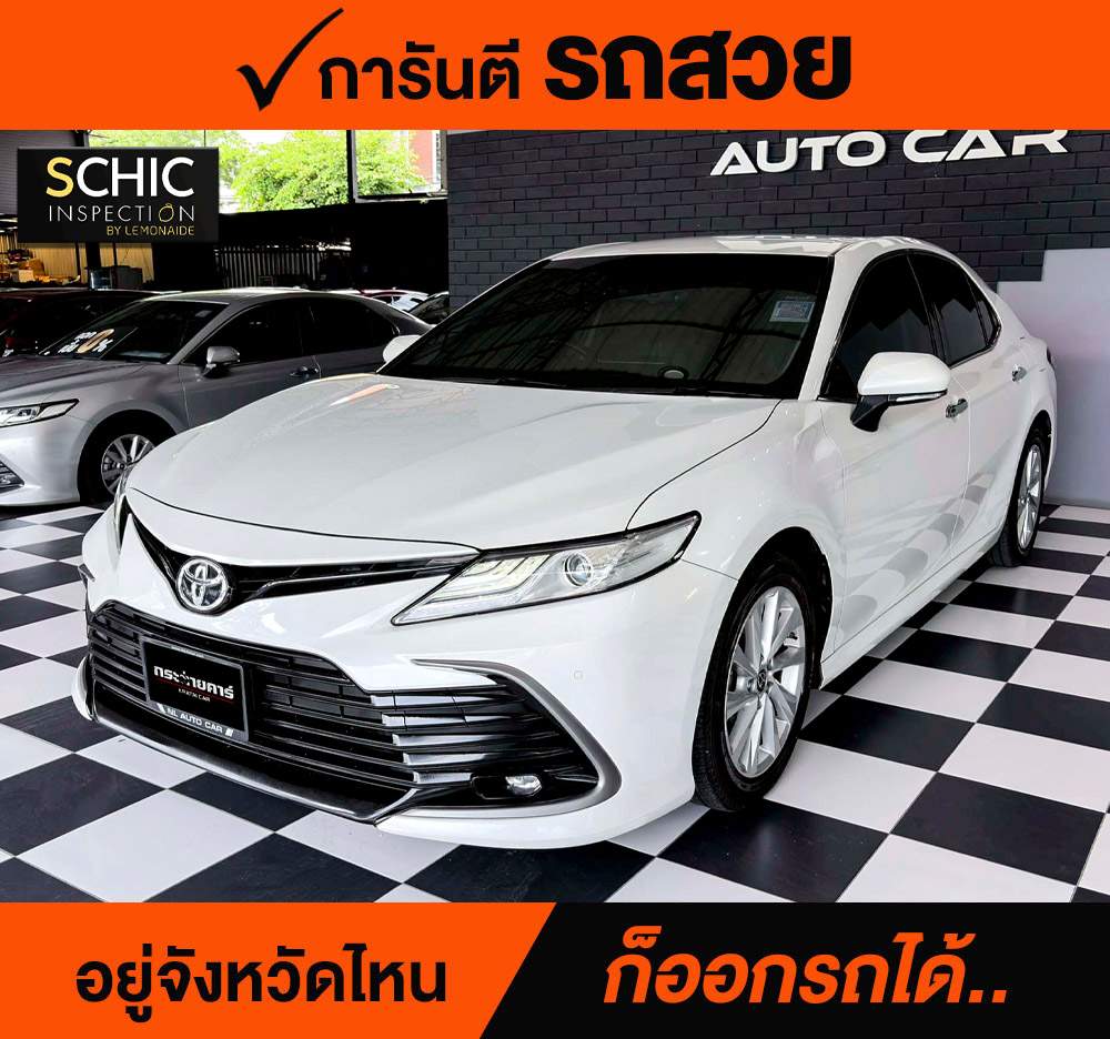 TOYOTA CAMRY 2.5 SPORT ปี 2022 ราคา 848,000