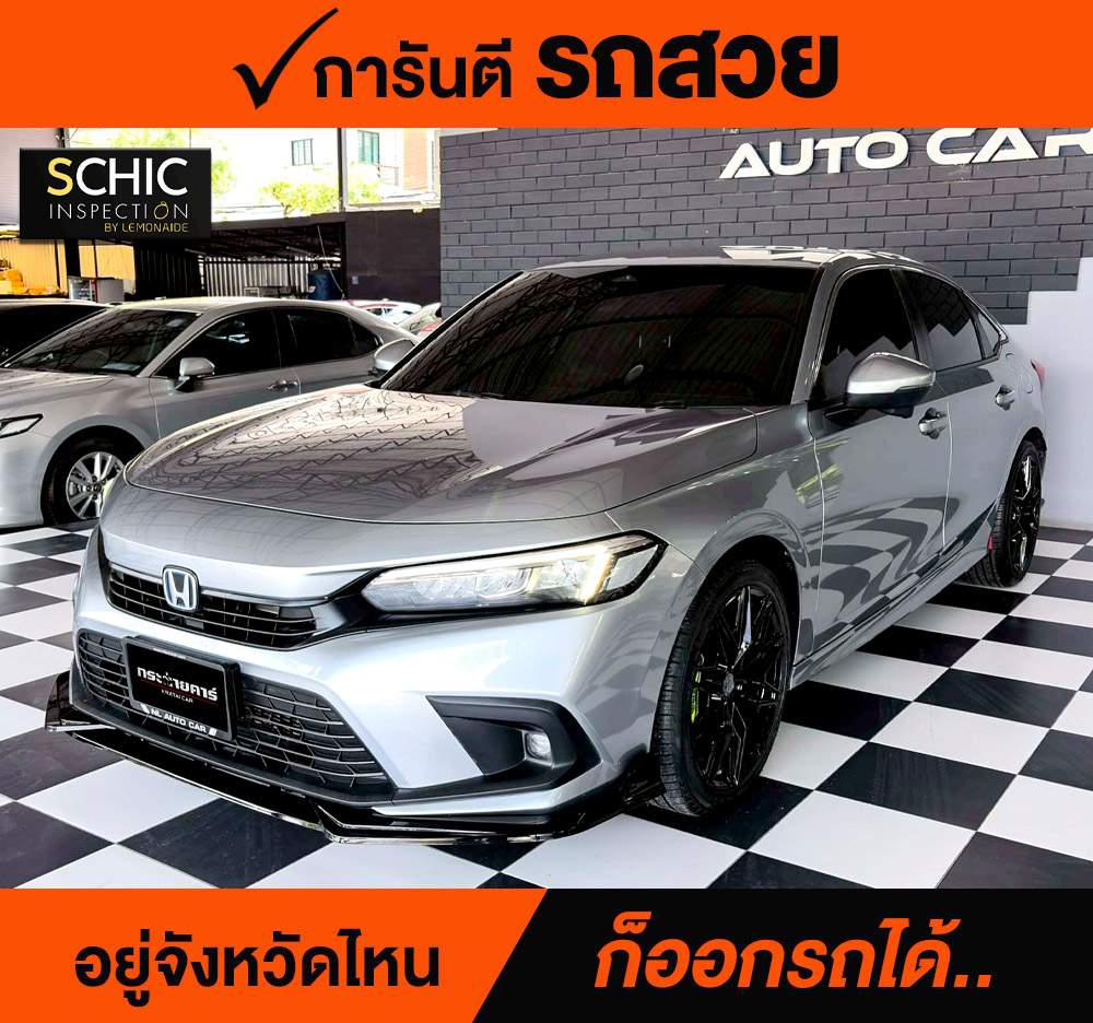 HONDA CIVIC 2.0 E-Hev EL Plus ปี 2023 ราคา 788,000