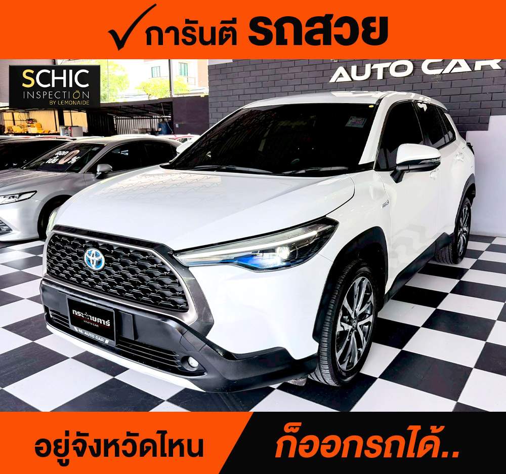TOYOTA CROSS 1.8 HYBRID PREMIUM ปี 2021 จด 2022 ราคา 728,000