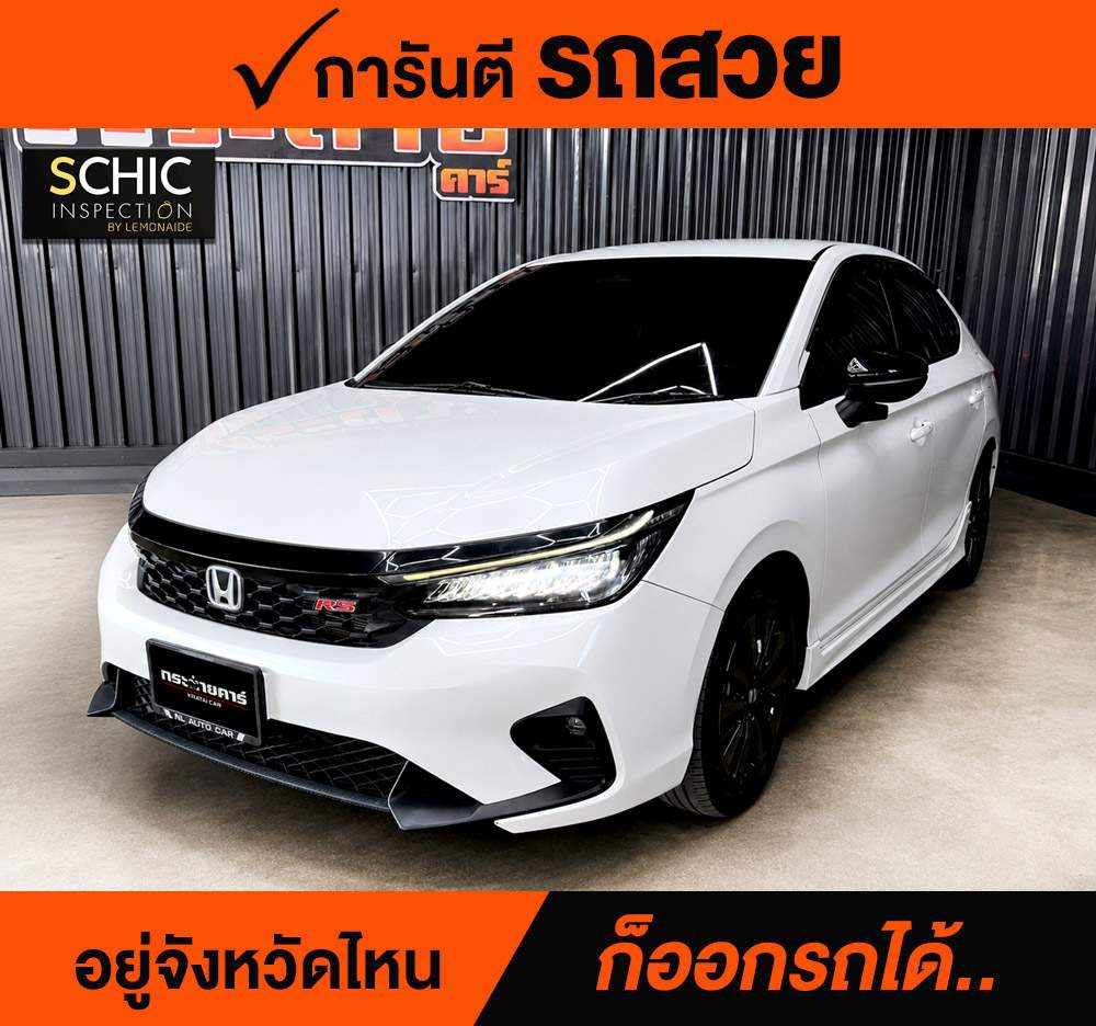 HONDA CITY 1.5 E-HEV RS ปี 2024 จด 2025 ราคา 568,000