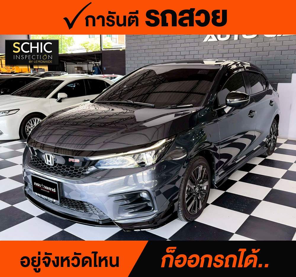 HONDA CITY 1.0 HATCHBACK RS ปี 2022 จด 2023 ราคา 538,000
