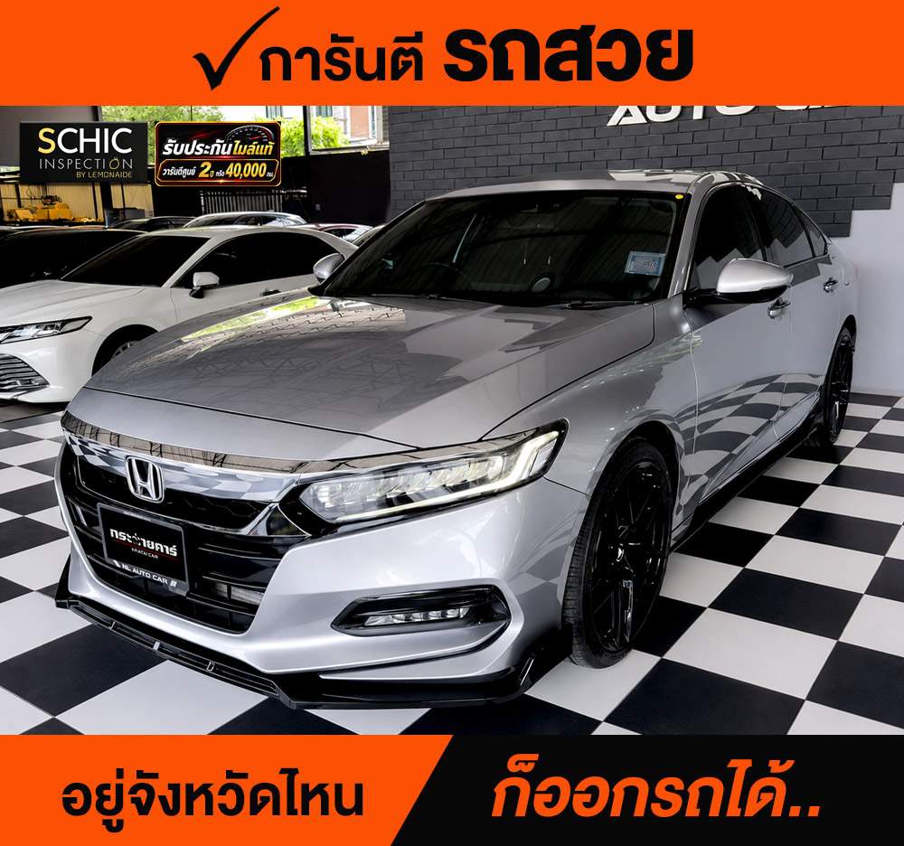HONDA ACCORD 1.5 EL TURBO ปี 2021 จด 2022 ราคา 828,000