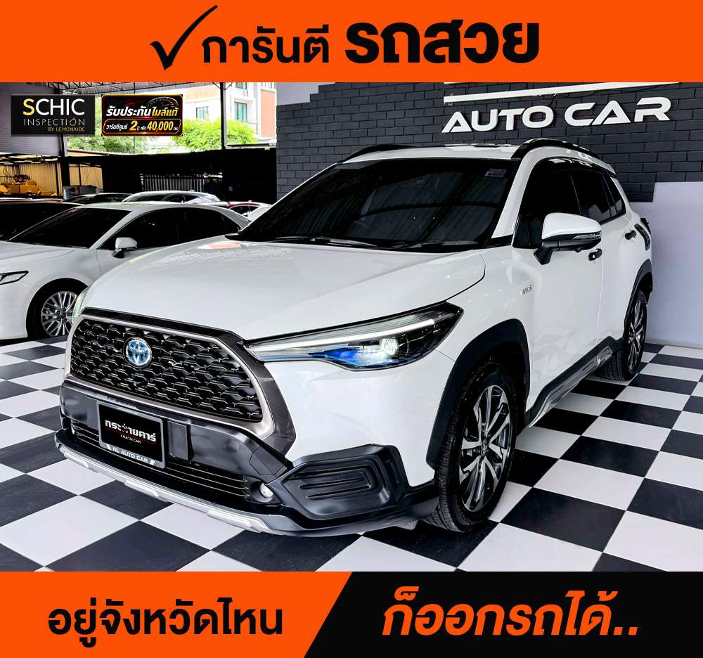 TOYOTA CROSS 1.8 HEV PREMIUM SAFETY ปี 2021 ราคา 748,000