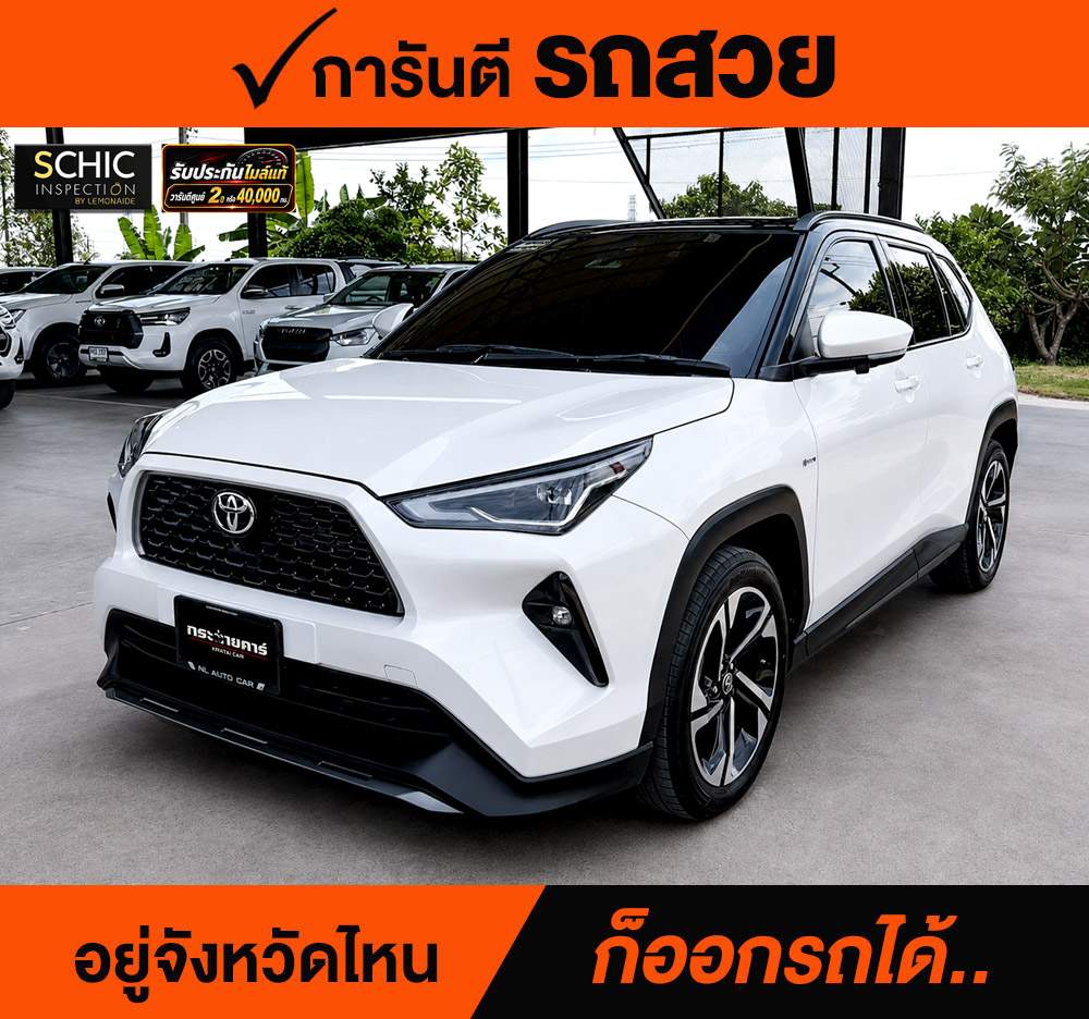 TOYOTA YARIS CROSS 1.5 PREMIUM LUXURY HYBRID ปี 2023 จด 2024 ราคา 748,000