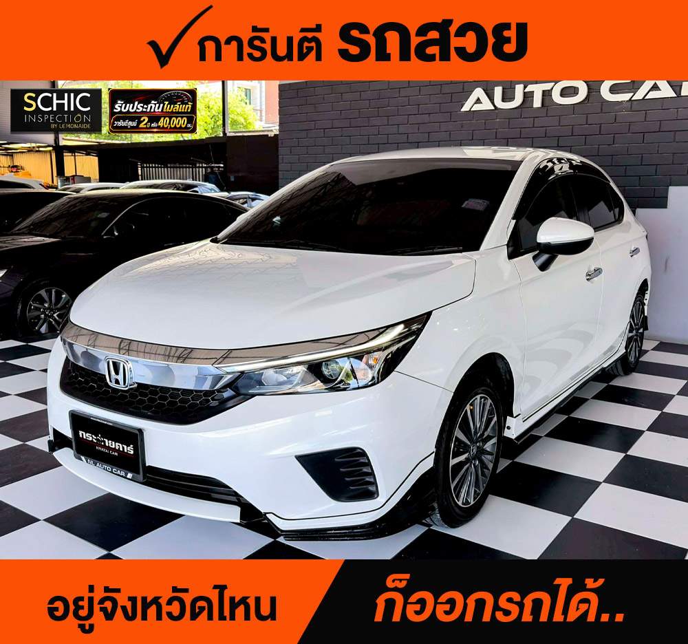 HONDA CITY HATCHACK 1.0 SV ปี 2023 ราคา 498,000