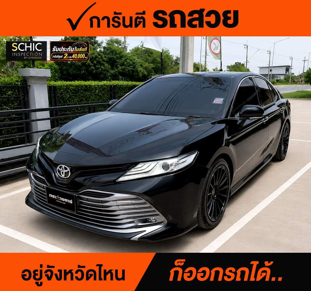 TOYOTA CAMRY 2.5 G SUNROOF ปี 2019 ราคา 748,000