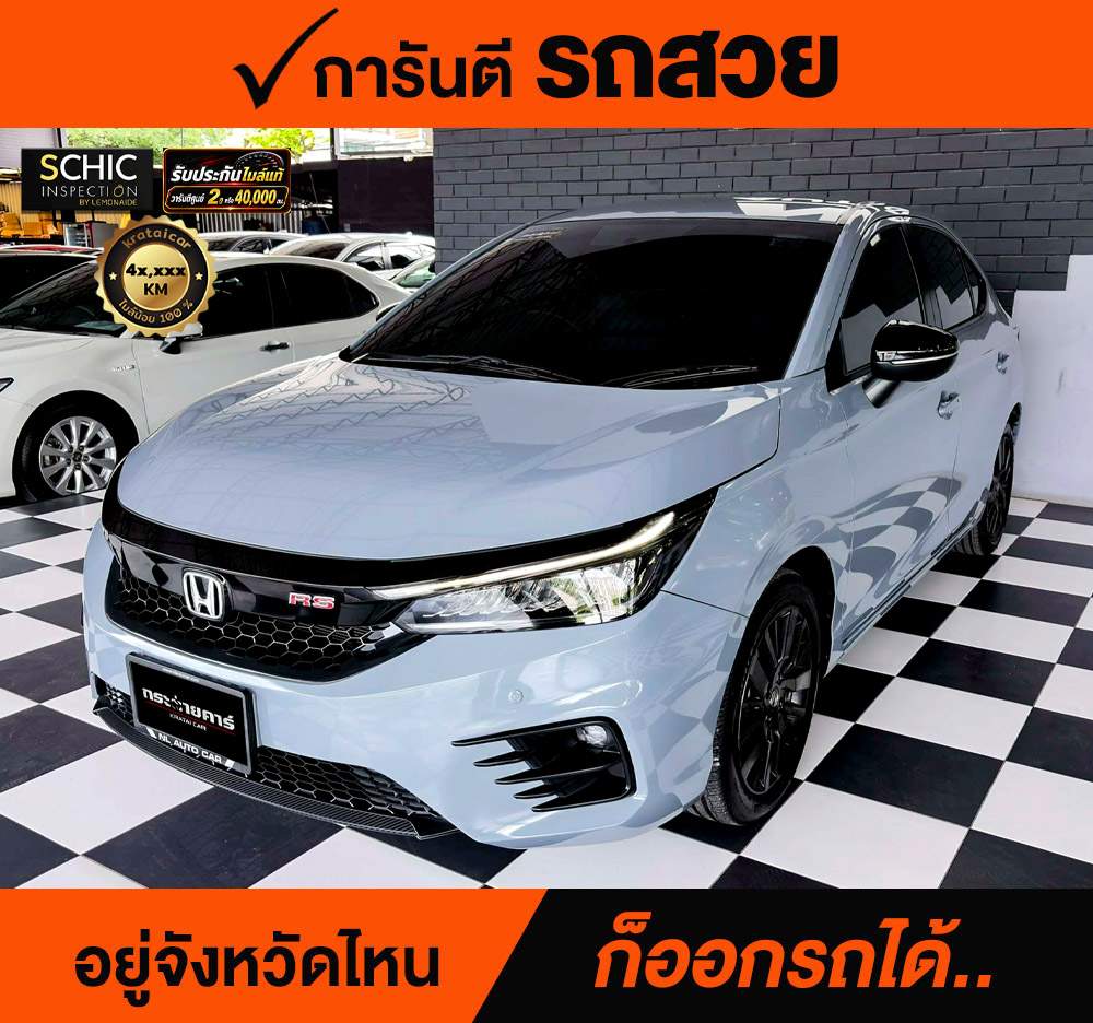 HONDA CITY HATCHBACK 1.0 RS ปี 2021 ราคา 488,000