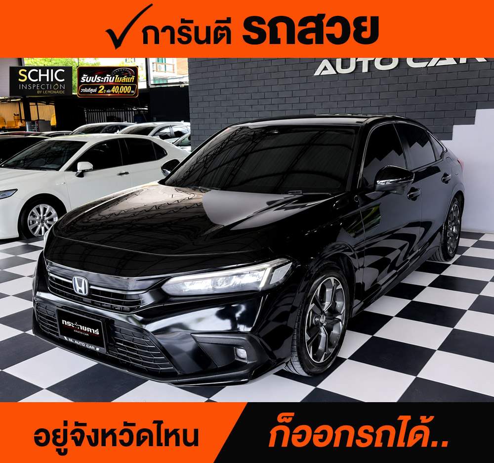 HONDA CIVIC 2.0 E-HEV ปี 2023 ราคา 758,000