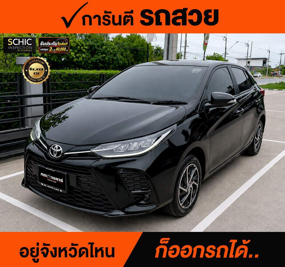 TOYOTA YARIS 1.2 SPORT HATCBACK ปี 2022 ราคา 428,000
