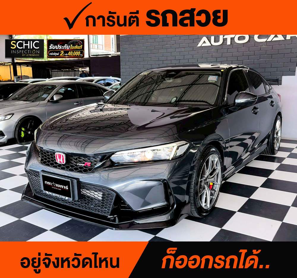 HONDA CIVIC FE 1.5 EL TURBO ปี 2022 ราคา 758,000